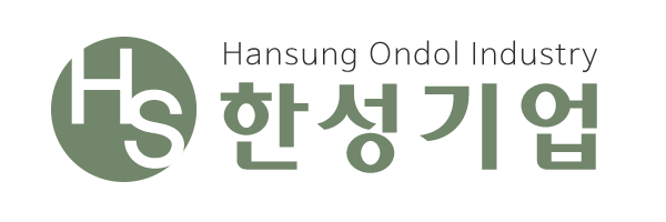 한성기업_로고